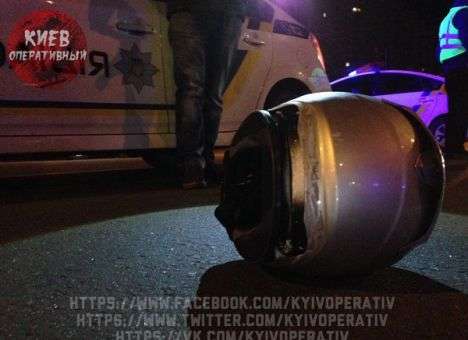 Ночью в Киеве погиб мотоциклист (ФОТО)