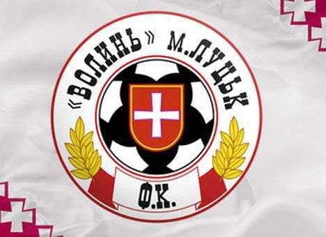 «Волынь» просит ФФУ разрешить фанатам посетить матч против «Динамо»