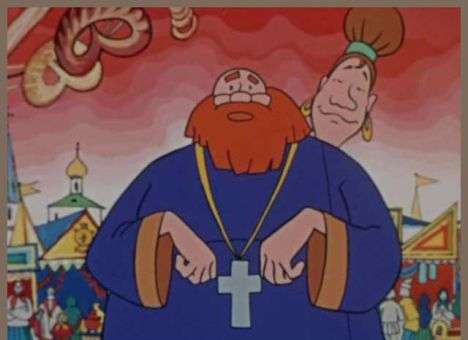 Одобрено РПЦ: Из прославленной сказки Пушкина вырезали попа