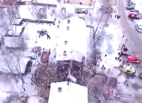 Жуткую трагедию в России сняли с высоты (ВИДЕО)