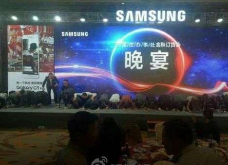 Руководство Samsung на коленях извинилось за взрывоопасный Note 7