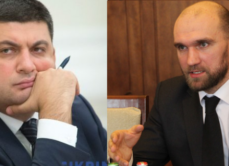 Госрегистратор из Одессы предлагает Гройсману стать «папой»