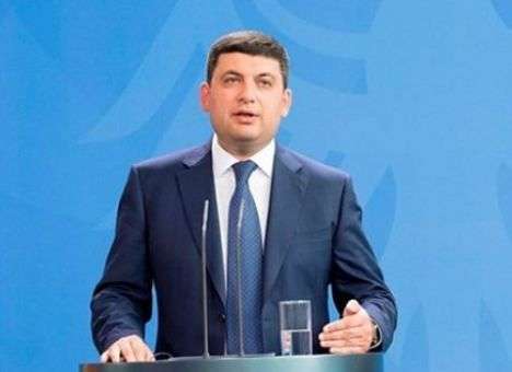 Гройсман берет ситуацию в Одесской области под личный контроль