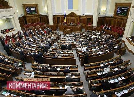 Европа поможет вернуть украденное