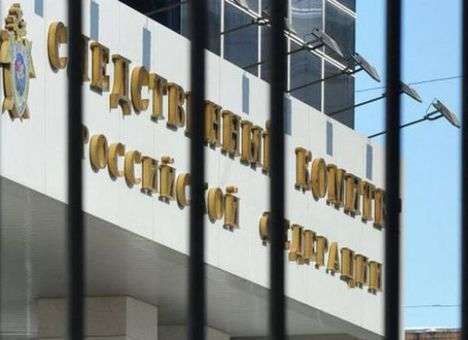 Россия предъявила обвинения двум командирам ВСУ