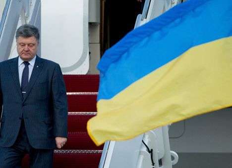 Порошенко прибыл с визитом в Словению