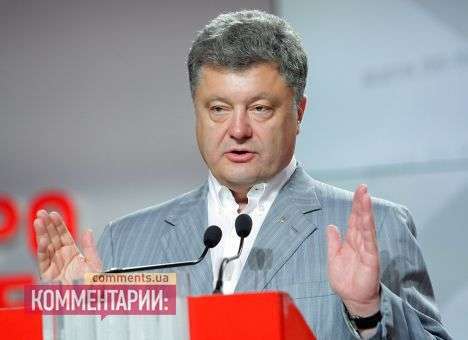 Украинцам опять обещают «безвиз» в конце месяца