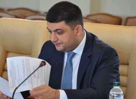 Заявки на оформление субсидий можно подавать еще несколько месяцев