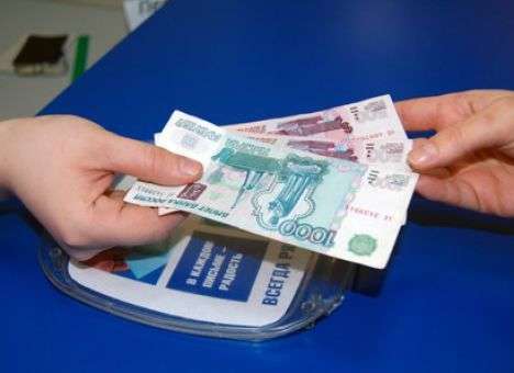 Россия может запретить денежные переводы в Украину