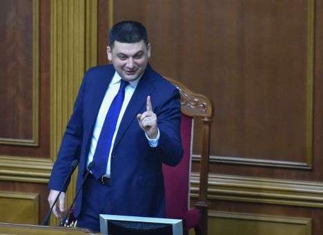 Гройсман: Получатели субсидий будут тратить на комуслуги не более 20% дохода