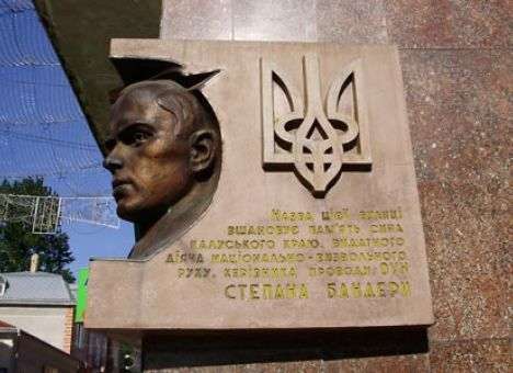 С польским консулом провели «воспитательную беседу» из-за Бандеры