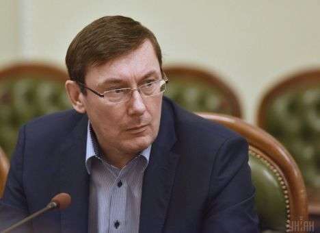 ГПУ задержало «наставника» Холодницкого