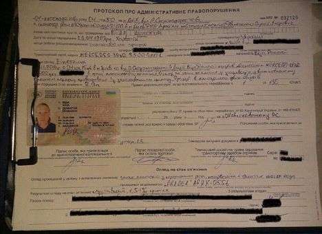 Защитника «Динамо» поймали за рулем в нетрезвом виде