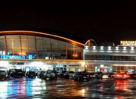 Аэропорт Борисполь отметили в Европе