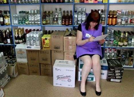 В Украине подняли минимальную цену на водку