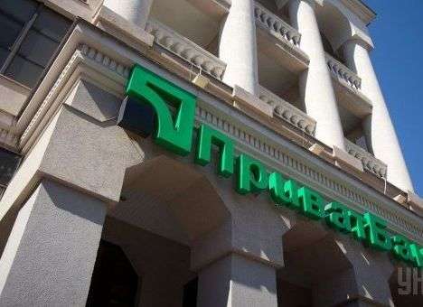 Коломойскому придется пополнить капитал ПриватБанка