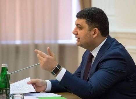 Кабмин определил расходы на зарплаты чиновникам за средства местных бюджетов