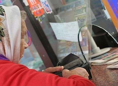 Чиновники придумали, как сократить дефицит Пенсионного фонда