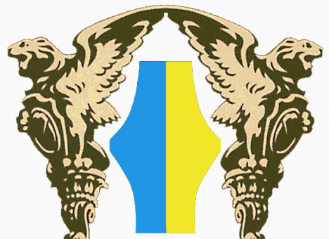 Финансовая стабильность Украины под угрозой