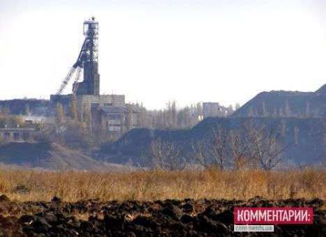 Украина опережает США по запасам урана