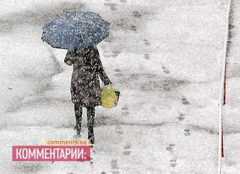 В воскресенье Украину заметет снегом