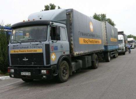 Первые 120 семей Новогродовки получили бесплатный уголь от Штаба Ахметова