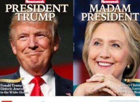 В США по ошибке поступил в продажу номер Newsweek о победе Клинтон