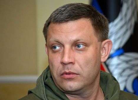 Главарь боевиков Захарченко объявил войну США