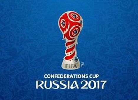 Мяч Кубка конфедераций по футболу 2017 года получил название