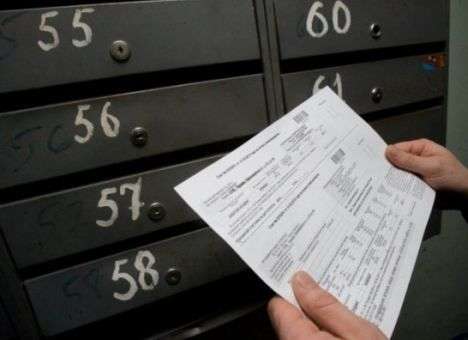 На что пойдут сэкономленные части субсидий