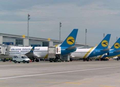 НАБУ подготовило подозрение руководству МАУ в деле о присвоении средств