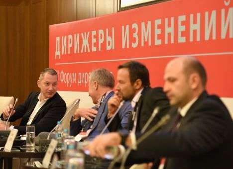 Ложкин: С победой Трампа в Америку возвращается дух предпринимательства