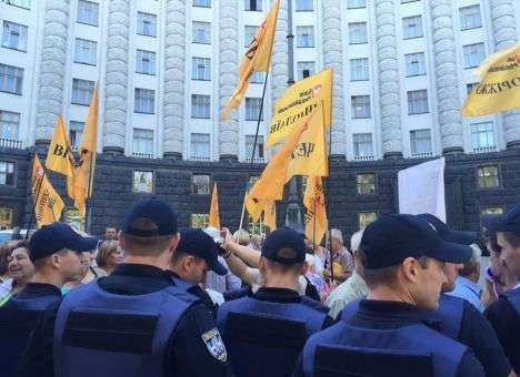 Началась разработка механизма выплат вкладчикам «Михайловского»