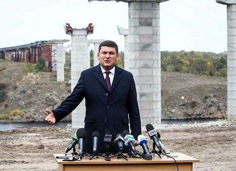 Гройсман и президент УЕФА обсудили проведение финала Лиги чемпионов