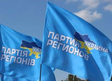 Брат экс-депутата заполнял черную кассу регионалов