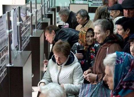 Ощадбанк не будет взимать комиссию за оплату «коммуналки»