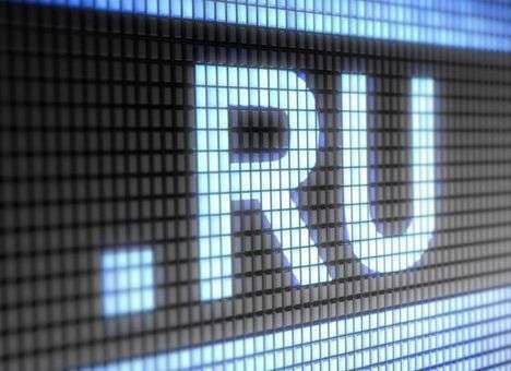 В России хотят создать «казачьи кибердружины»