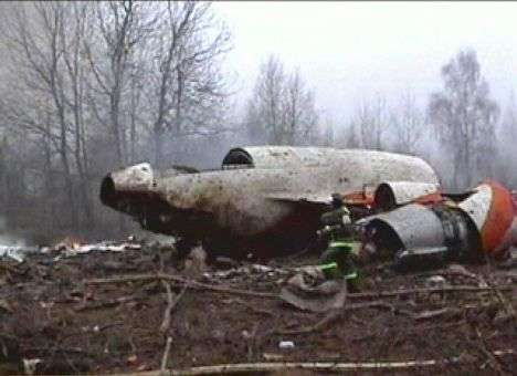 Сегодня эксгумируют тело Леха Качинського и его жены