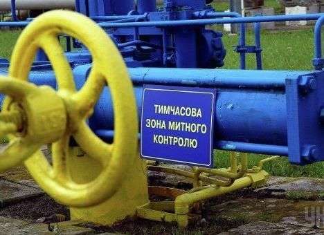 Украина стратегически важна для ЕС как газотранзитная страна