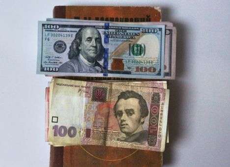 До конца года курс гривни по отношению к доллару достигнет 28 грн., – эксперт