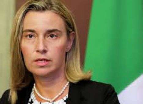 Евросоюз согласовал план безопасности и обороны