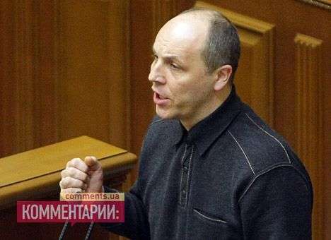 Парубий уверен, что никто не сможет дестабилизировать парламент