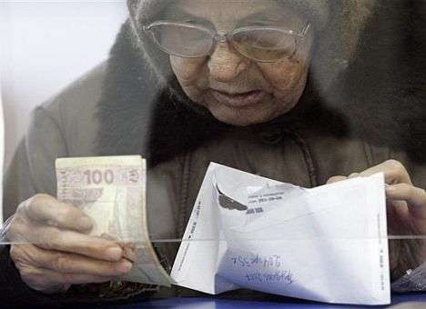 За пенсией можно будет следить в Интернете