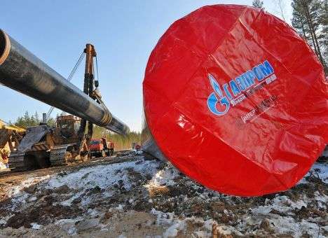 Украина просит ЕС блокировать строительство Россией газопроводов