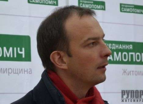 Соболев требует открыть уголовные дела против пятерых нардепов