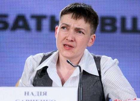 Надежда Савченко играет в свою игру?