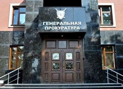 Прокуратура хочет притянуть к криминальной ответственности 53 прокурора