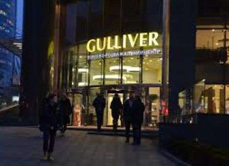 Информация об аресте «Gulliver» является ошибочной