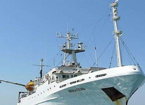 Украина начнет искать газ возле острова Змеиный