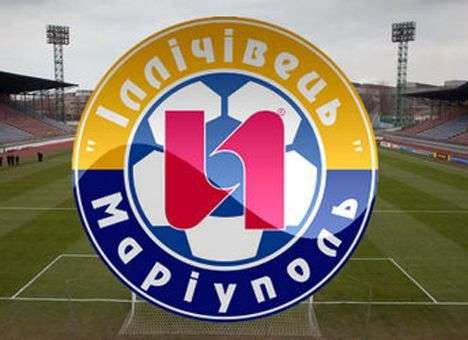 «Ильичевец» просит ФФУ провести расследование матча с «Горняк-Спорт»